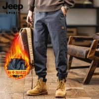cms/erpbt/backend/web/uploads/erp/collection/images/Men Clothes/YIXING/EN0114173/img_b/EN0114173_img_b_1